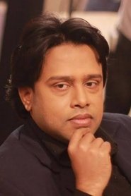 Shahed Ali portrait