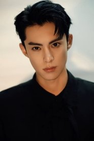 Dylan Wang portrait