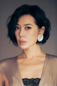 Yu Nan portrait