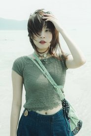 Luu Diep portrait