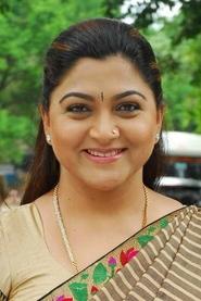 Khushboo portrait