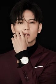 Chen Junxi portrait