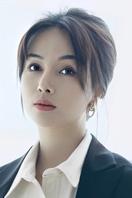 Lan Ya portrait