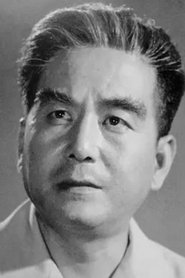 Xing Jitian portrait