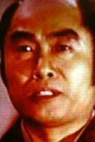 Hideo Fujimoto portrait