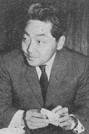 Susumu Watanabe