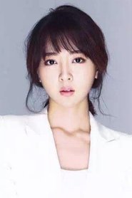 Qin Mingyue portrait