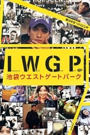 Movie Picture