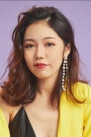 Veracia Yong portrait
