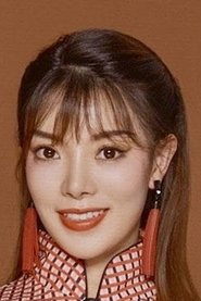 Vera Wan portrait