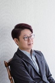 Son Jae-gon portrait