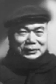 Jiang Rui portrait