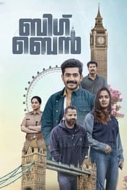 Movie Picture
