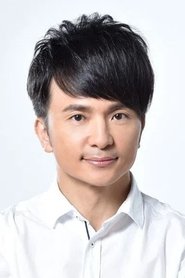 Tang Tsung Sheng portrait