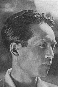 Daisuke Itō portrait
