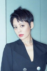Ning Jing portrait