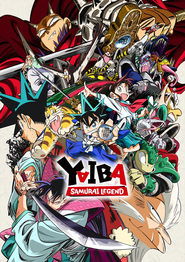 Movie Picture