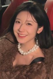 Ai Ye portrait