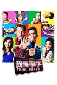 Movie Picture