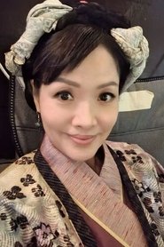 Baby Bo Pui-Yu portrait