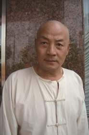 Mu Huaihu portrait