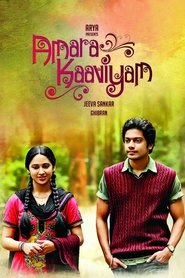 Movie Picture