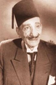 Mohamed Kamal ElMasry portrait