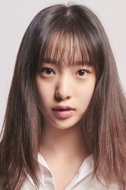 Lee Jini portrait