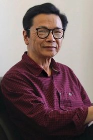 Trung Anh portrait