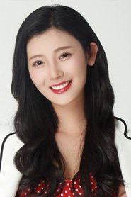 Wang Xingchen portrait