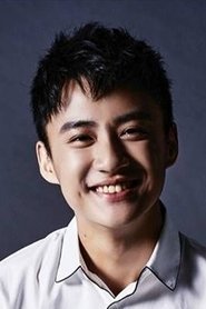 Han Wu portrait
