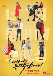 Movie Picture