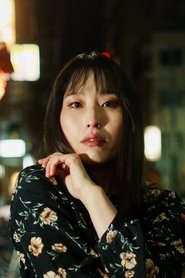 Yuko Shibasaki portrait