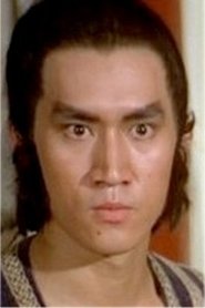 Hung San-Nam portrait