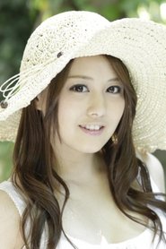 Beni Itô portrait