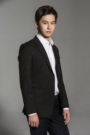 Park Chul Hyeon portrait