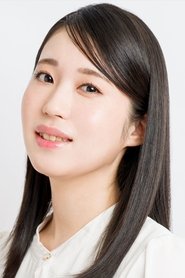 Akira Sekine portrait