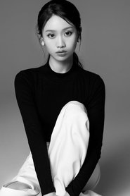 Shavvon Lin portrait