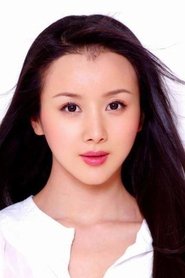 Feifei Sun portrait
