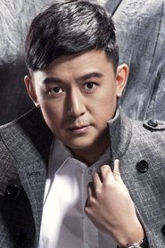 Lv Xing portrait