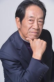 Wang Kuirong portrait