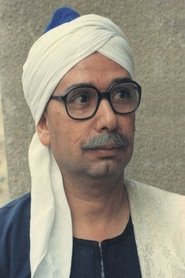 Mahmoud El Shazly portrait