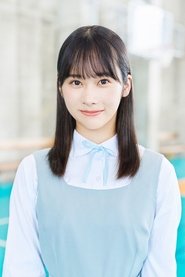 Ishizuka Tamaki portrait