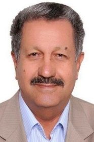 Salah Karam portrait