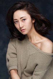 Yuri Liu portrait