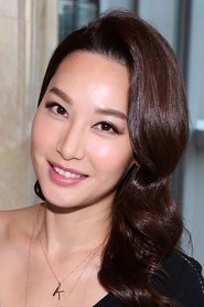 Kate Tsui Tsz-Shan portrait