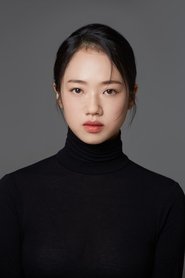 Yoon Geumseon-ah portrait