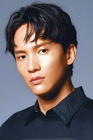 Yen Tsao portrait