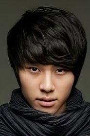 Eun Won-jae portrait