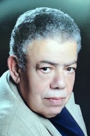 Bashir El Deek portrait